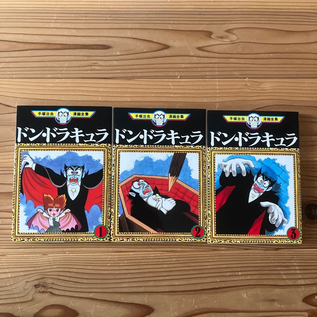 中古DVD ドン・ドラキュラ｜Yahoo!フリマ（旧PayPayフリマ）