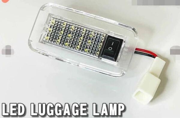 ノア ヴォクシー 90系 LED トヨタ 汎用 ラゲッジ ライト 互換 Bタイプ