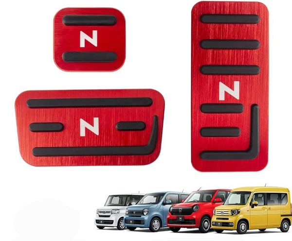 N-BOX アルミ ブレーキペダル レッド ホンダ エヌボックス カバー