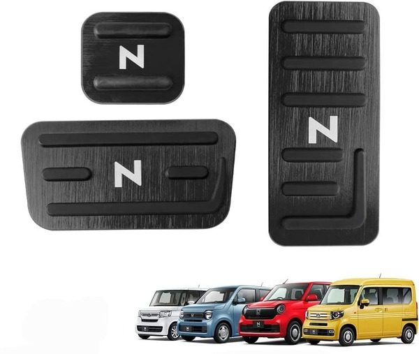 N-BOX アルミ ブレーキペダル ブラック ホンダ エヌボックス カバー