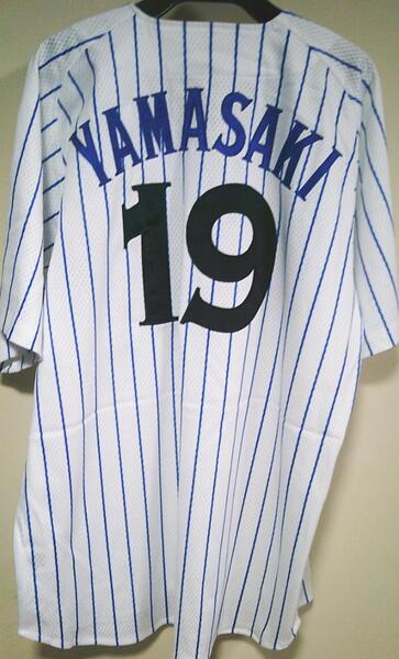 【L復刻YB19】新品《開幕応援》横浜DeNAベイスターズYOKOHAMA BAYSTARSユニフォーム豪華刺繍■山崎19山﨑『GET THE FLAG! 2023』プロ野球