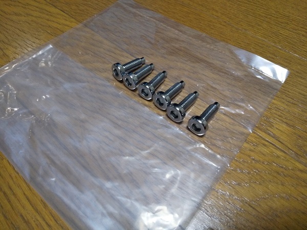 送料無料 シリンダーヘッドカバー ボルト 6本 純正 新品 プラグカバー タペットカバー 1jz-gte ツアラーV JZX100 マーク2 チェイサー ②