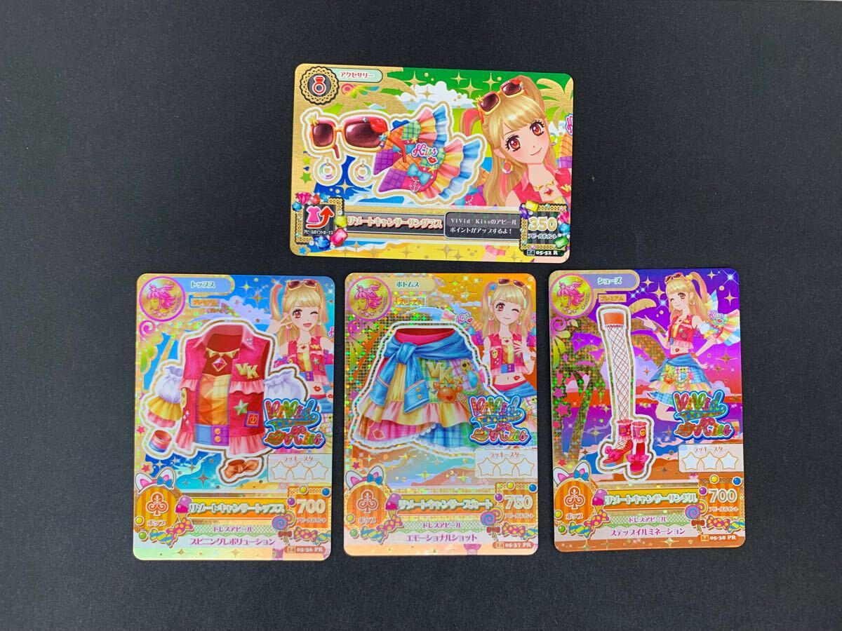 Yahoo!オークション -「アイカツ 夏樹みくる」(おもちゃ、ゲーム