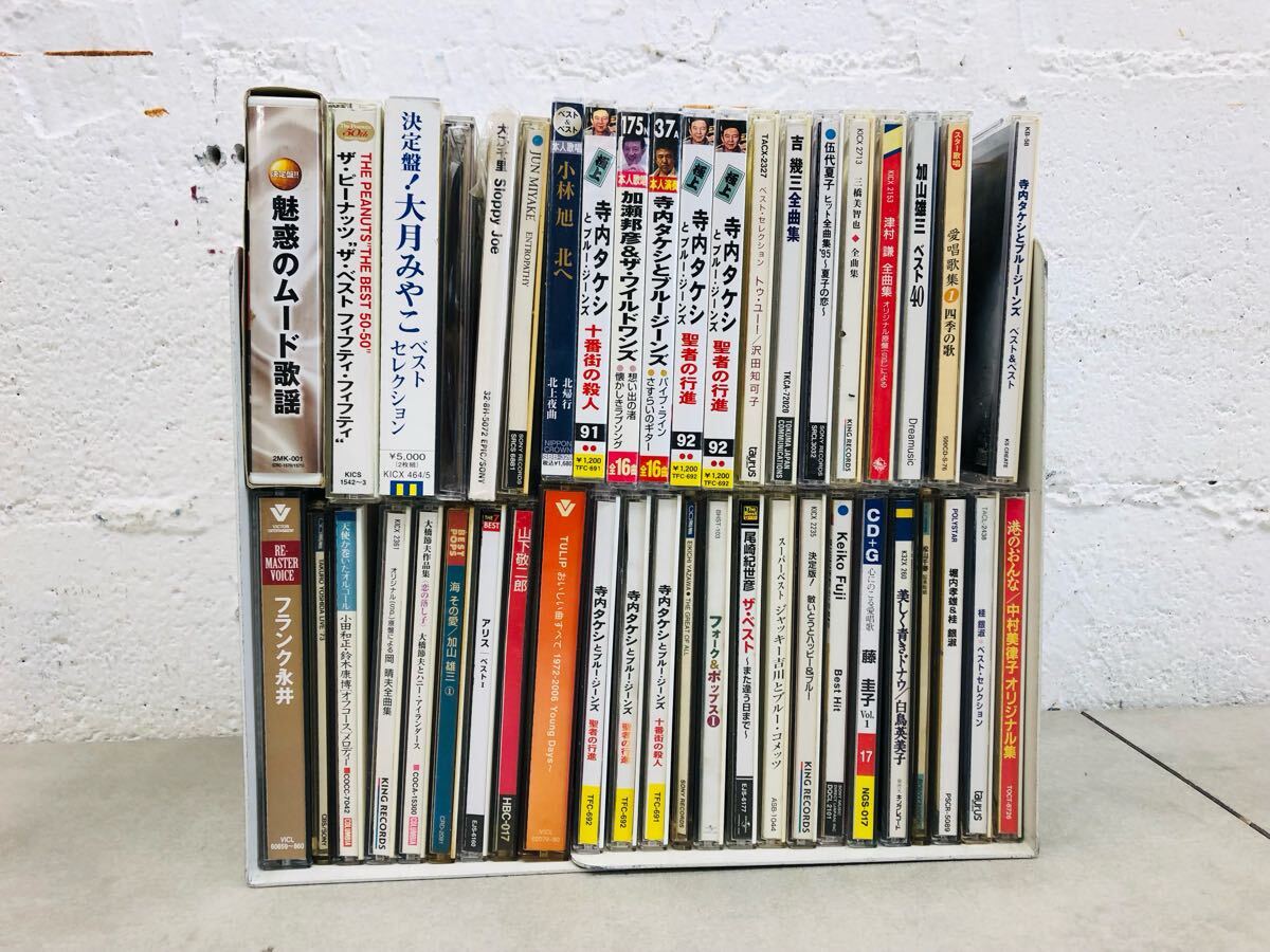 米津玄師 CD まとめ売り① 未開封あり｜Yahoo!フリマ（旧PayPay