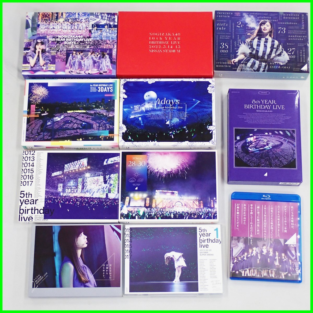 2025年最新】Yahoo!オークション -乃木坂46 ブルーレイの中古品