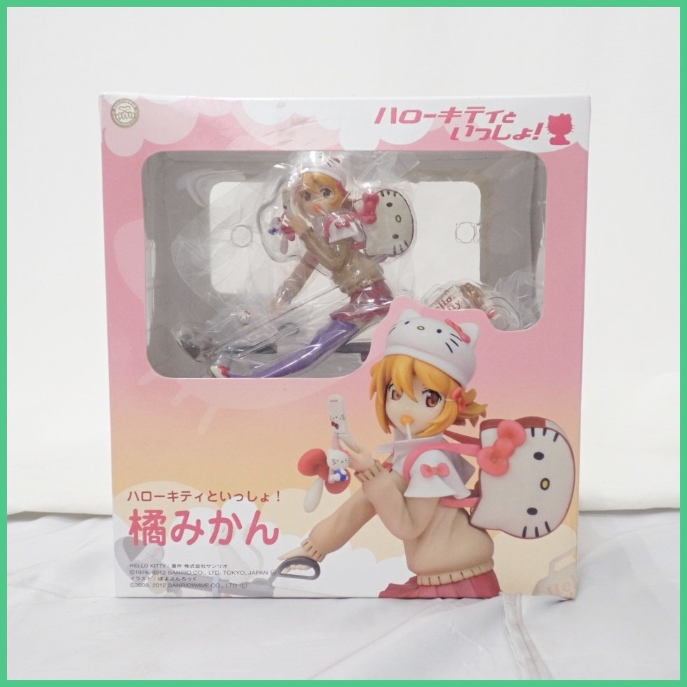 楽天市場】ハローキティといっしょ! フィギュアの通販