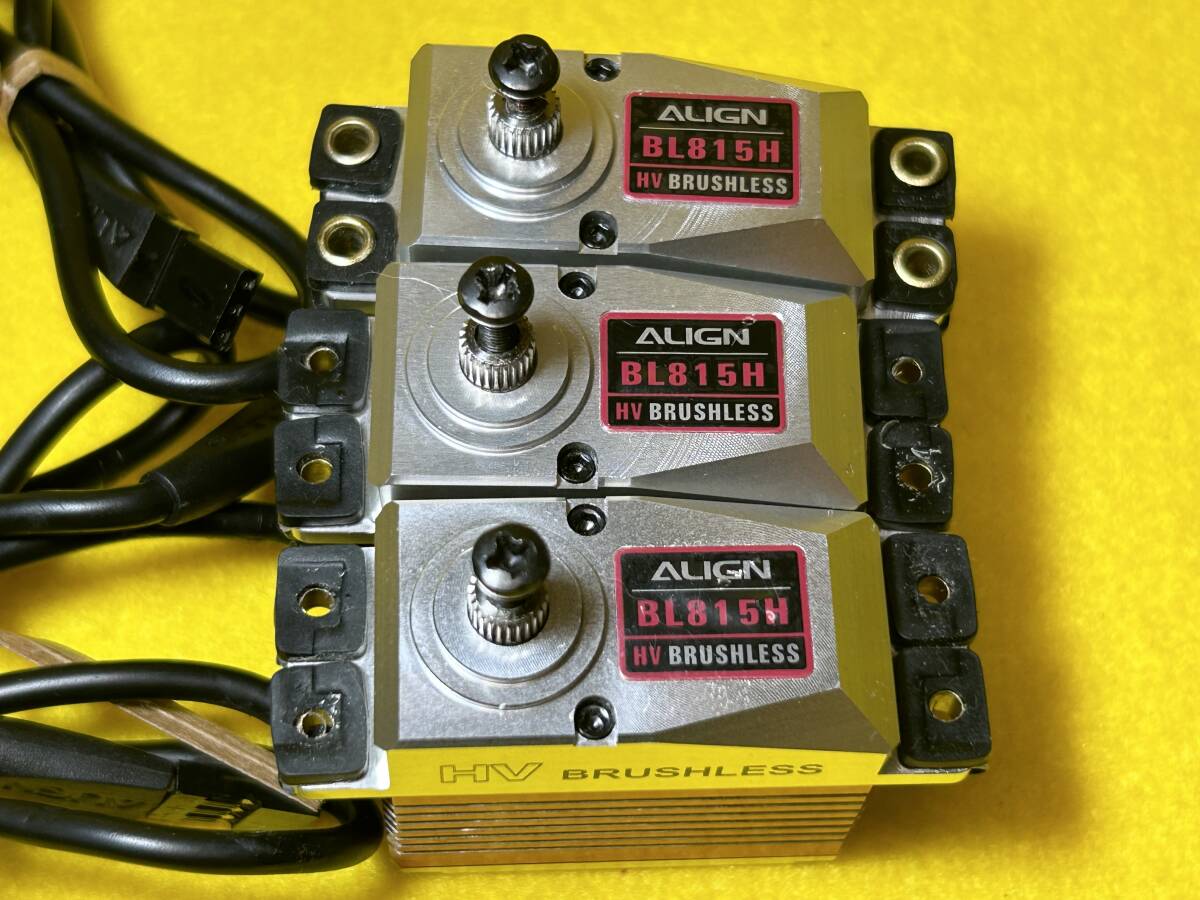 Yahoo!オークション - ALIGN アライン BL815H 855H サーボ