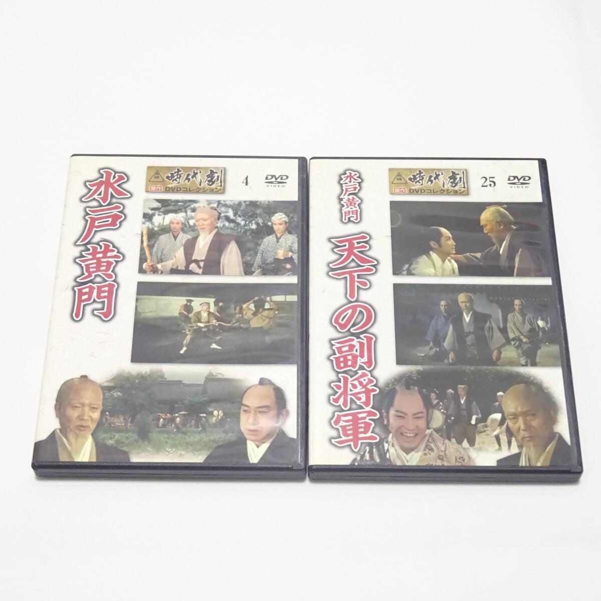 買取価格『東映時代劇 傑作DVDコレクション』デアゴスティーニ