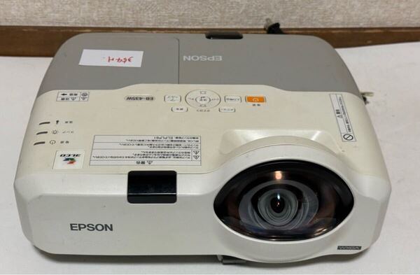EPSON EB-435W 短焦点プロジェクター ランプ時間354H