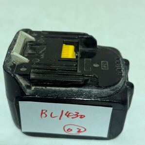 makita マキタ 純正 14.4vバッテリー BL1430B 02