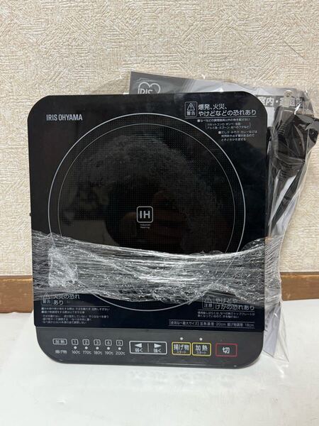 アイリスオーヤマ 卓上調理器IHコンロ IHK-T32