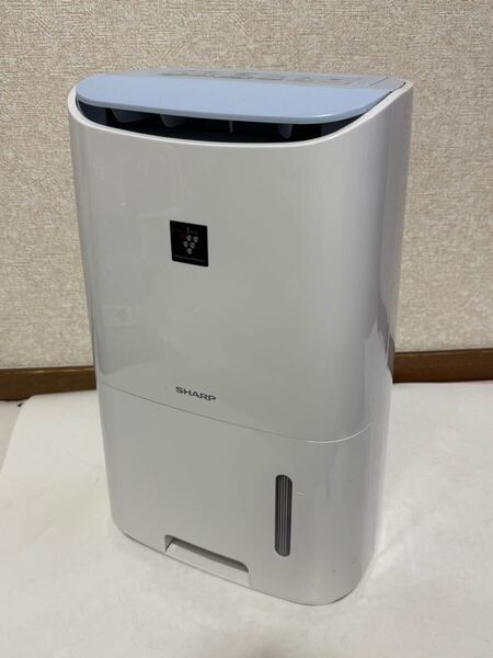 シャープ CV-F71-W 衣類乾燥除湿機 プラズマクラスター 2016年製