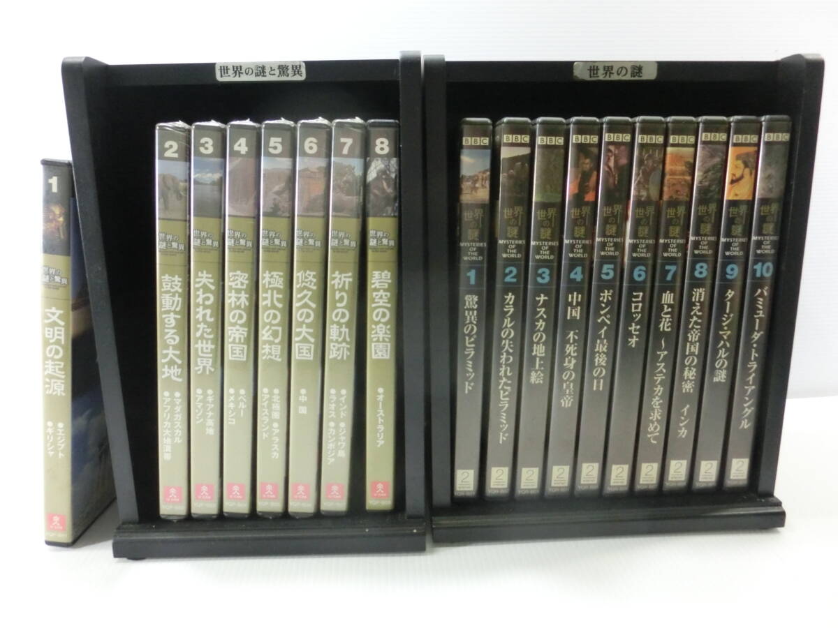煌めきの映画音楽大全集 CD10巻セット  ユーキャン　収納棚　鑑賞ガイド 煌めきの映画音楽大全集 CD10巻セット ユーキャン 収納棚 鑑賞ガイド