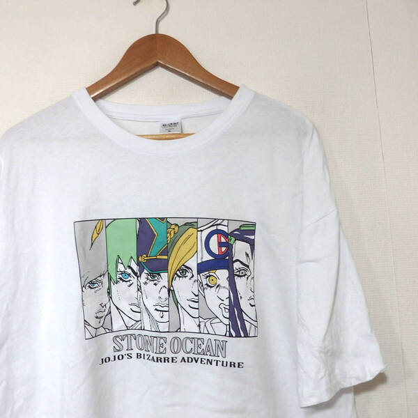 【送料無料】ジョジョの奇妙な冒険 ストーンオーシャンTシャツ/3Lサイズ 白 良品