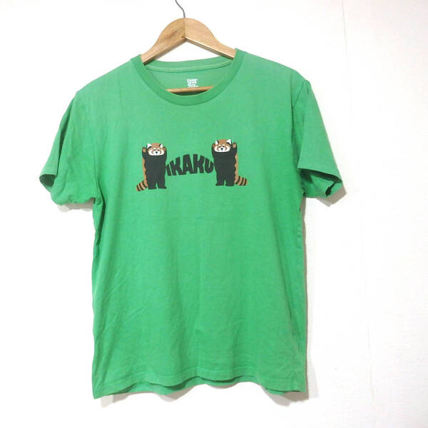 【送料無料】グラニフTシャツ/Mサイズ 威嚇 いかく レッサーパンダ 色褪せあり Design Tshirts Store graniph