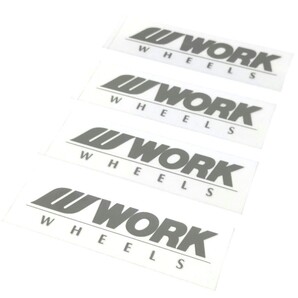 【純正】WORK ワーク ロゴ 転写ステッカー シルバー 幅90mm 4枚セット グレー 抜き文字 ホイール デカール