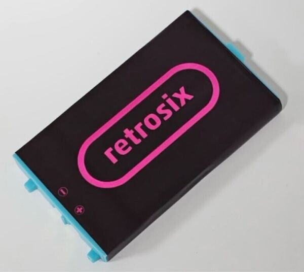 Game Boy Advance SP Battery (900mAh)