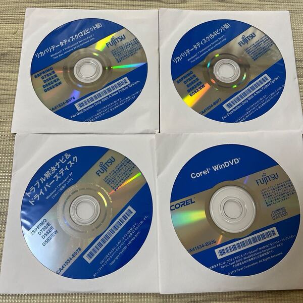 ★送料無料★ 富士通 D752/E D582/E D582/EX D582/EW リカバリDVD windows7(32+64) pro SP1