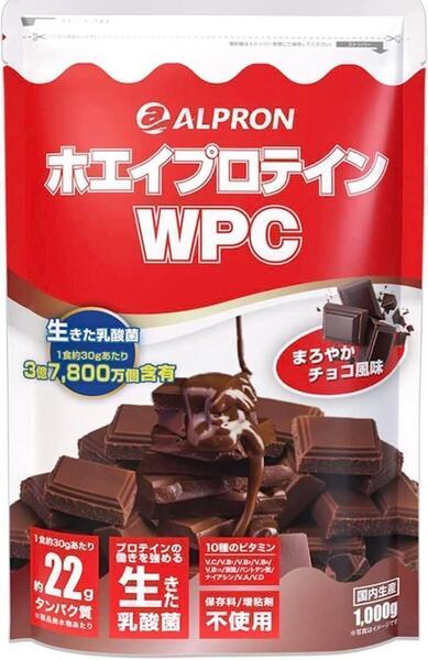 ALPRON (アルプロン) ホエイ プロテイン チョコレート風味 1kg アルプロン 筋肉 トレーニング 筋トレ WPC