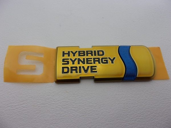 7トレジャー 【 220系 CROWN HYBRID トヨタ 220系 クラウン ハイブリッド 】 プレミアム ゴールド HYBRID SYNERGY DRIVE 文字 エンブレム