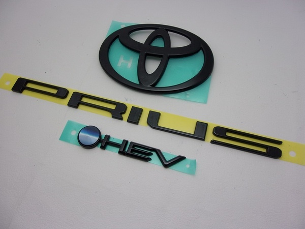 【 MXWH65系PRIUS : MXWH60系PRIUS 】60系 65系 プリウス トヨタ カラーNO202 ブラック エンブレム フロント&リア3点セット