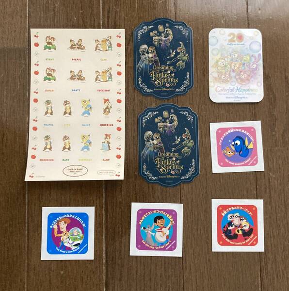 ★東京ディズニーシー ファンタジースプリングス・ダッフィーフレンズ20周年・チップとデールカフェ 非売品シール 全8枚セット★