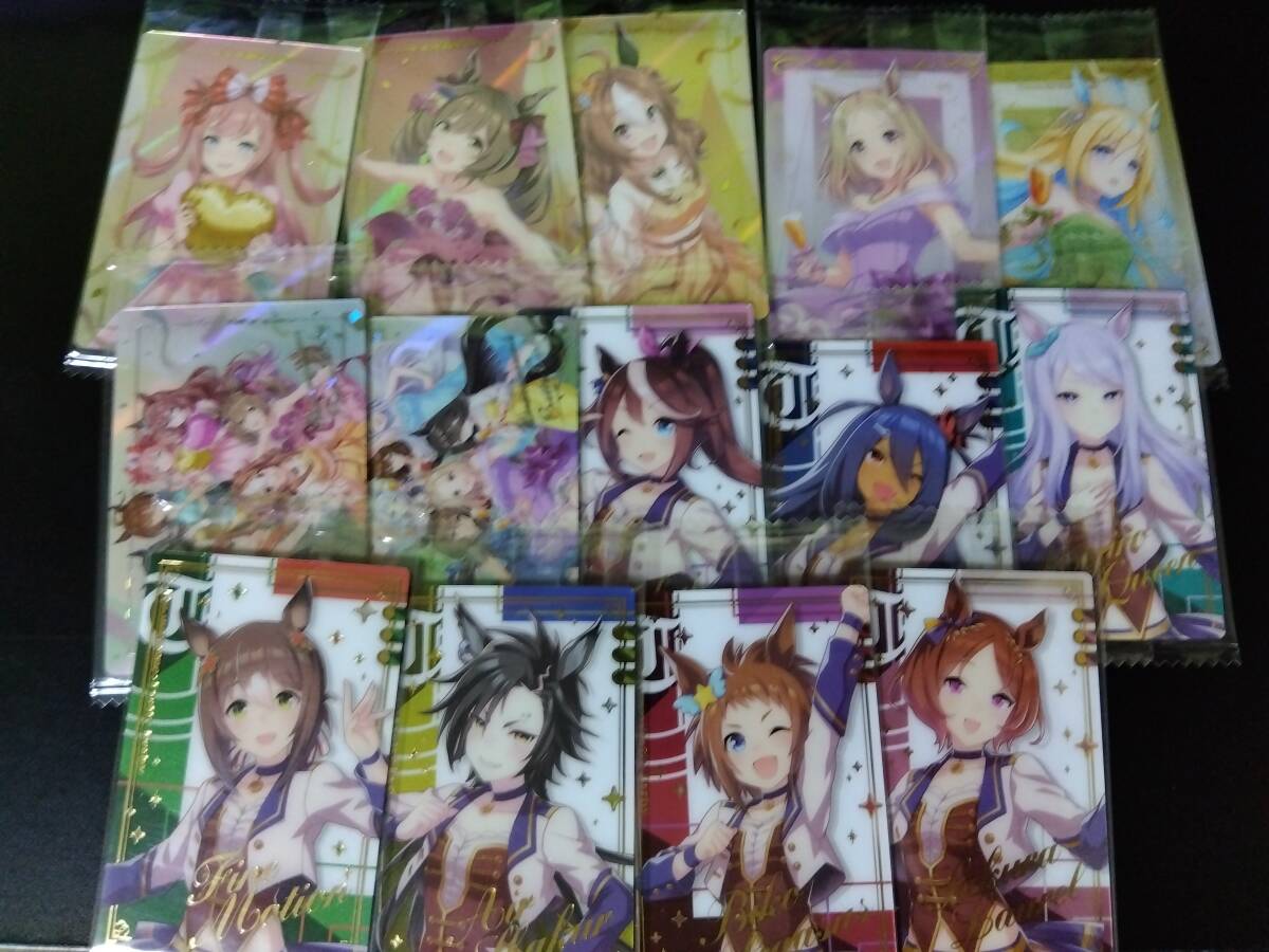 2025年最新】ウマ娘 ウエハース - Yahoo!オークション