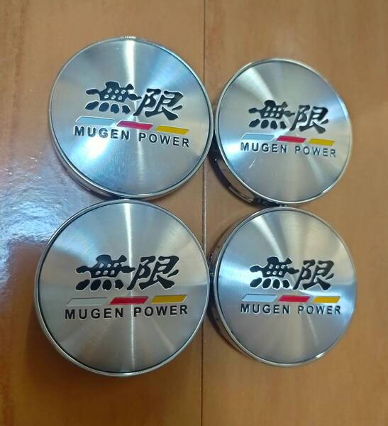 ネコポス送料無料 無限 MUGEN ホイールキャップ ホンダHONDA センターキャップ ハブカバー エンブレムロゴ シルバー 60mm 4個