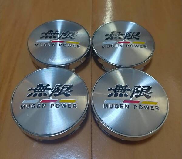 ネコポス送料無料 無限 MUGEN ホイールキャップ ホンダHONDA センターキャップ ハブカバー エンブレムロゴ シルバー 60mm 4個