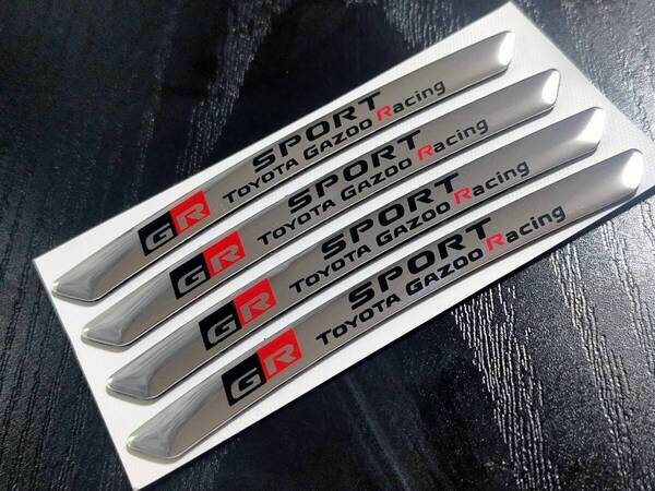 送料無料トヨタGR SPORTホイールリムエンブレムステッカー4枚ハリアープリウス マークX カローラ C-HR コペン スープラヤリスヴォクシー 86