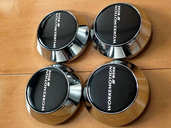 送料無料 ワークエモーション ホイール センターキャップ 64mm 65mm 未使用品 WORK EMOTION