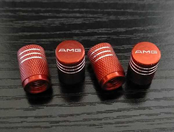 ネコポス送料無料 メルセデスベンツ AMG エアーバルブキャップ 赤アルミホイールに Cクラス w222W205 S205 C205 A205 AMG C43 C63w463