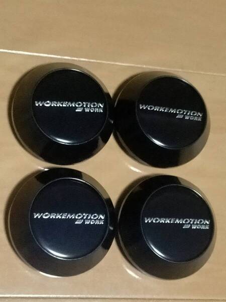 送料無料 ワークエモーション ホイール センターキャップ ブラックブラック 64mm 65mm 未使用品 WORK