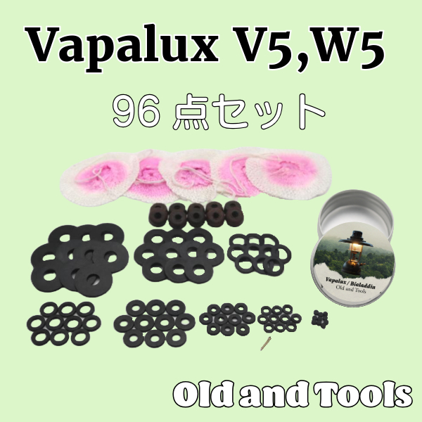 2025年最新】Yahoo!オークション -アラジン ストーブ 部品の中古