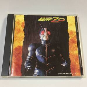 仮面ライダーZO オリジナル・サウンドトラック ※ブックレット、リアジャケット ヨゴレ ジャンク