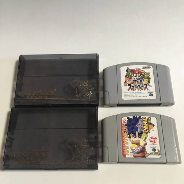 N64 大乱闘スマッシュブラザーズ + がんばれゴエモン ネオ桃山幕府のおどり + スーパーファミコンソフトケース ※動作未確認 ジャンク