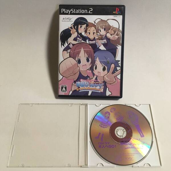 PS2 がくえんゆーとぴあ まなびストレート! キラキラ☆ Happy Festa! ※限定版外箱パッケージ、ドラマCD(仕事でGO)欠品