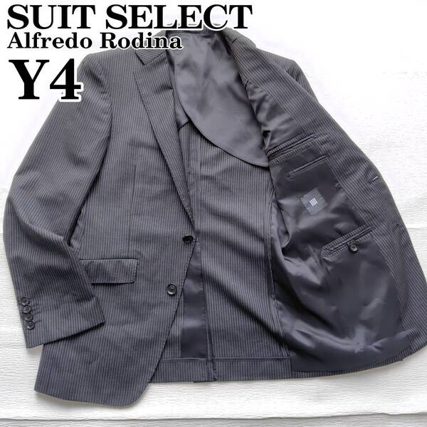 SUIT SELECT Alfredo Rodina スーツセレクト アルフレッド・ロディーナ 春夏 背抜きテーラードジャケット 黒ストライプ Y4 250407-01