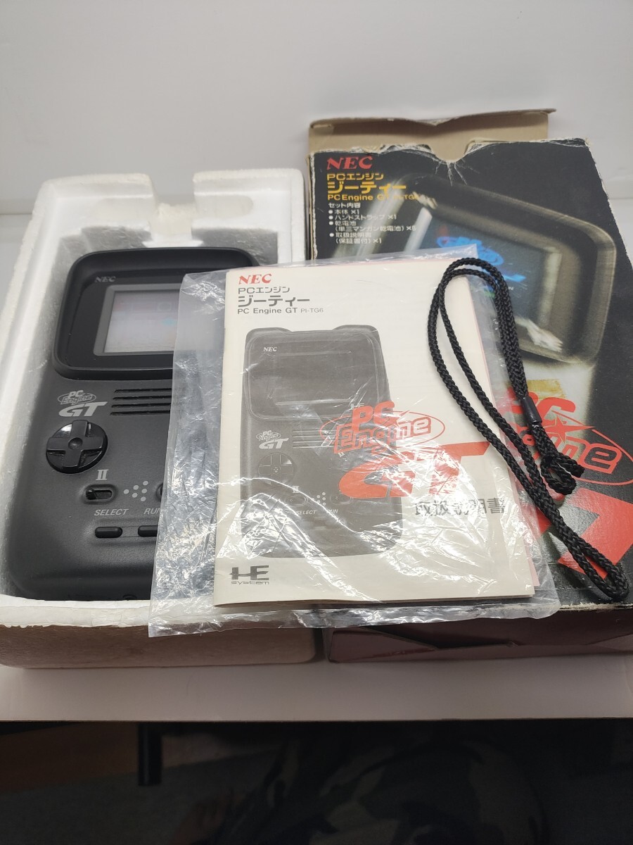 960px-NEC-TurboExpress-Upright