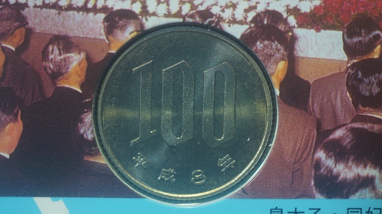 2025年最新】Yahoo!オークション -平成8年 貨幣セットの中古品