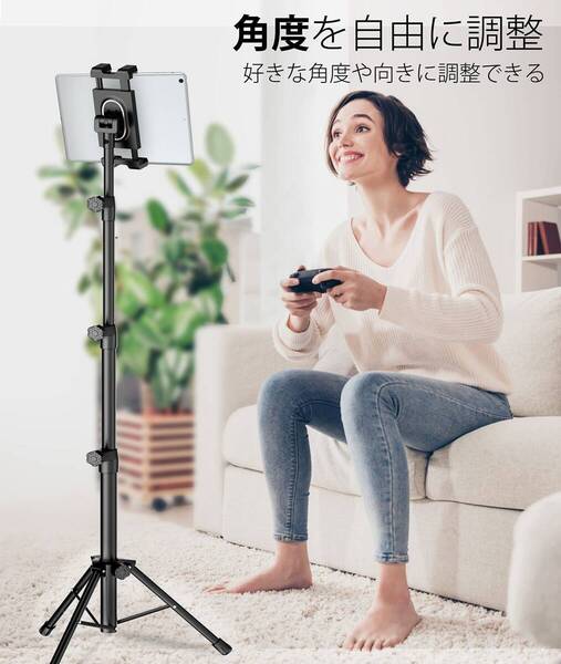 360回転 4?11インチ対応 タブレットスタンド スマホスタンド