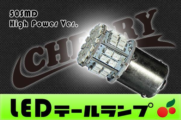 2025年最新】Yahoo!オークション -led テールランプ xjr400の