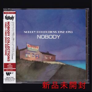 【匿名送料無料】即決新品 NOBODY COLLECTIONS 1982~1985/CD