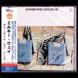 【匿名送料無料】即決新品 ミルキー・ウェイ サマータイム・ラブ・ソング/CD/MILKY WAY/松下誠 信田かずお AB'S