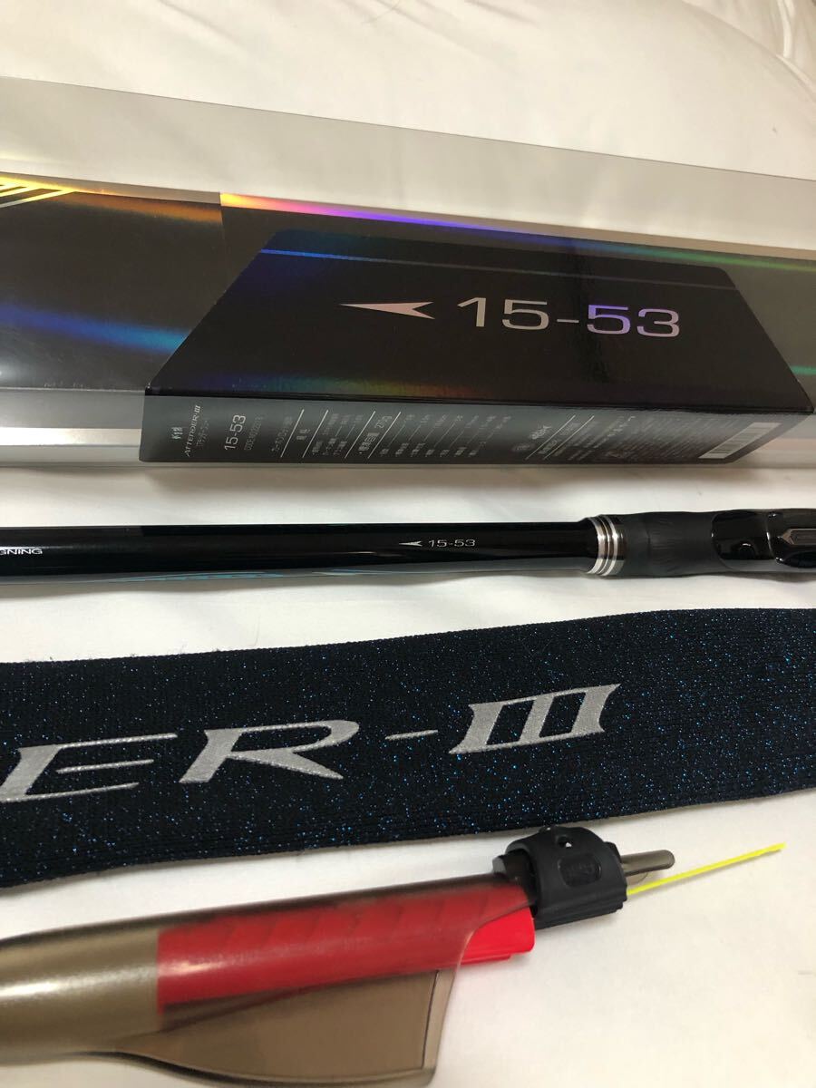がまかつ、アテンダー3、15、50中古美品 Yahoo!オークション -「がまかつアテンダー3」の落札相場・落札価格
