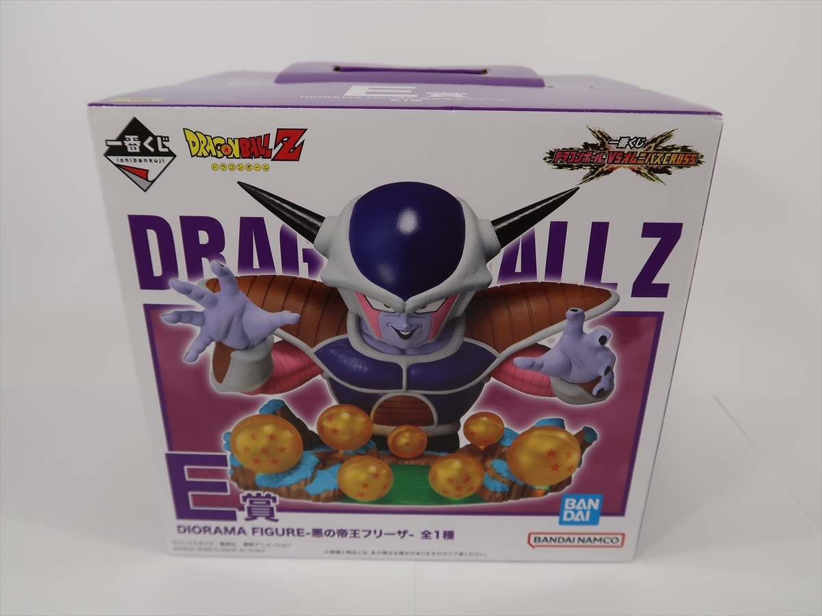 ドラゴンボールZ ジオラマフィギュアセット VOL.1