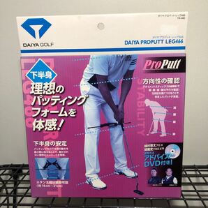 DAIYAGOLF ダイヤ プロパットレッグ466 TR-466 パター練習器具 ゴルフ練習器具