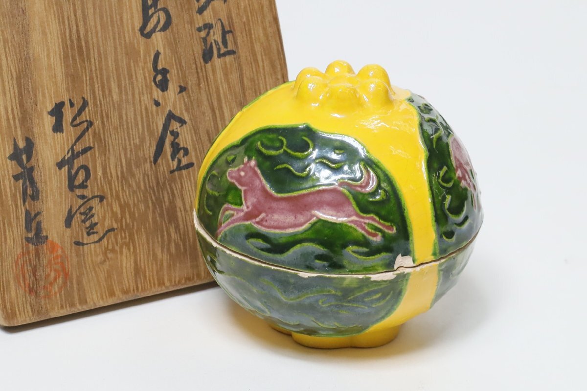 2025年最新】Yahoo!オークション -茶道具 香合 馬の中古品・新品