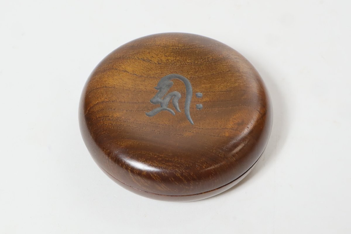 梅木地 丸香合 京指物師 豊斎(作)共箱 茶道具 天然木 木工芸