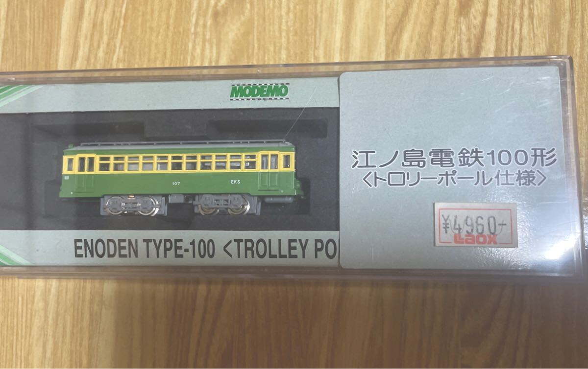 Yahoo!オークション -「江ノ島電鉄 100形」(Nゲージ) (鉄道模型 Yahoo!オークション -「江ノ島電鉄 100形」(Nゲージ) (鉄道模型